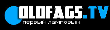 oldfags-logo-9039611